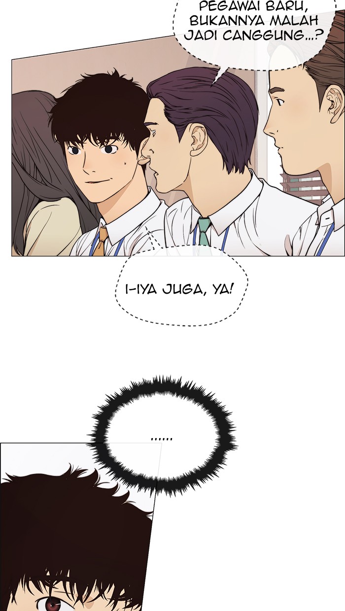 The Man Chapter 112 - halaman 25