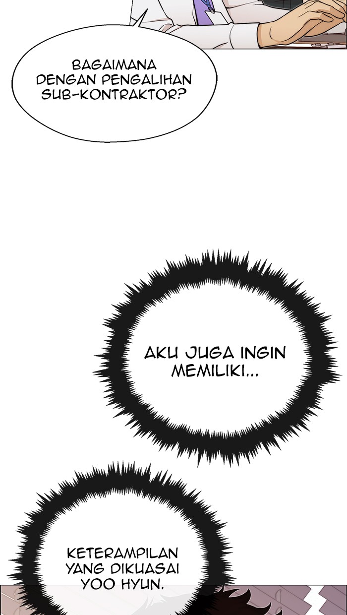 The Man Chapter 112 - halaman 27