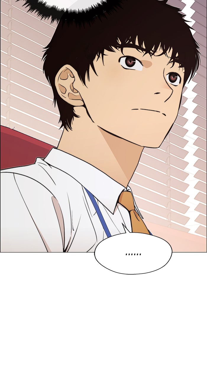 The Man Chapter 112 - halaman 28