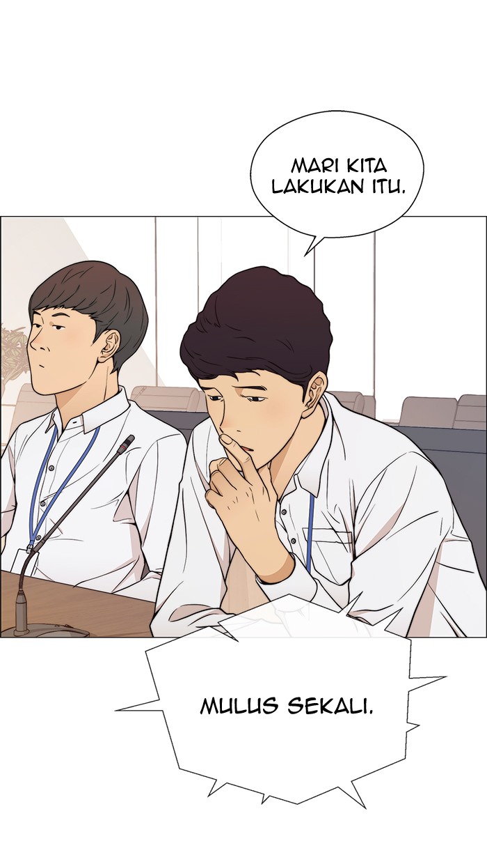 The Man Chapter 112 - halaman 29