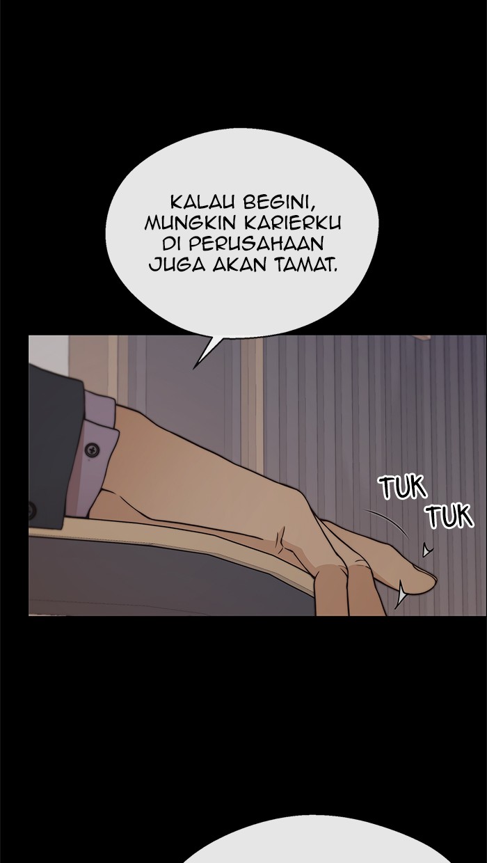 The Man Chapter 112 - halaman 3