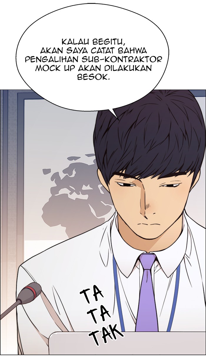 The Man Chapter 112 - halaman 30