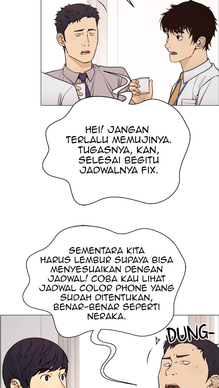 The Man Chapter 112 - halaman 37