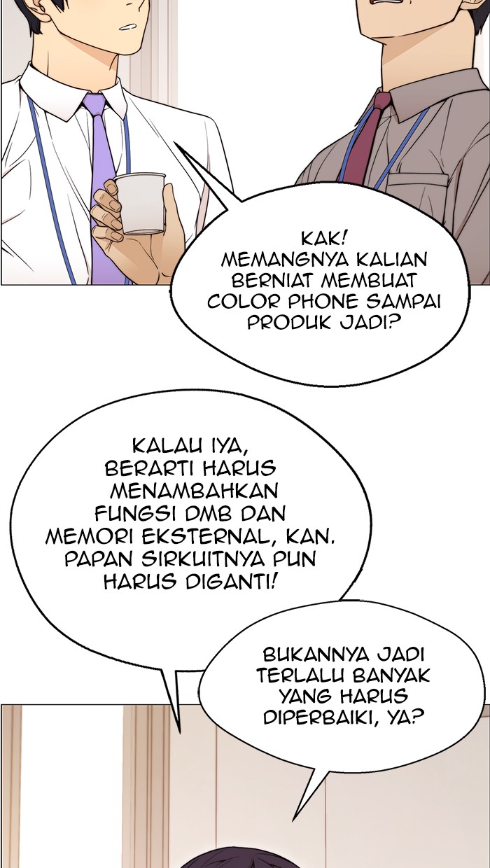 The Man Chapter 112 - halaman 38