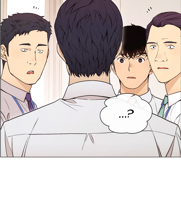 The Man Chapter 112 - halaman 39