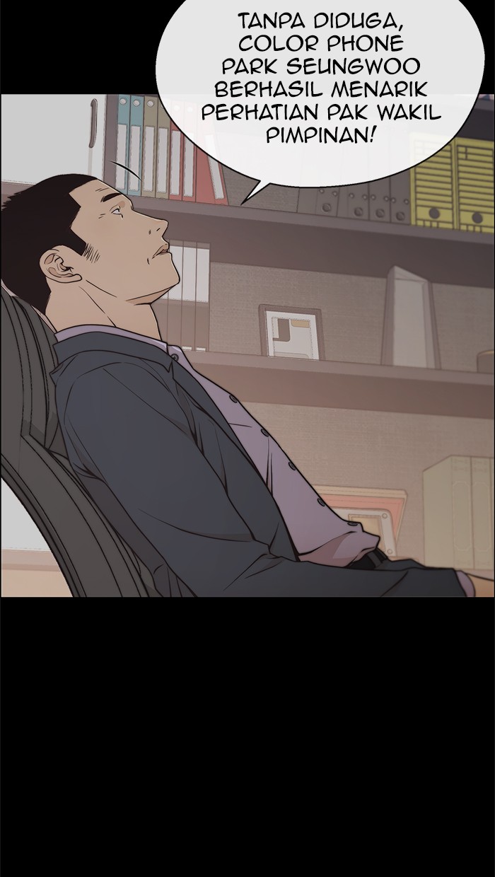 The Man Chapter 112 - halaman 4