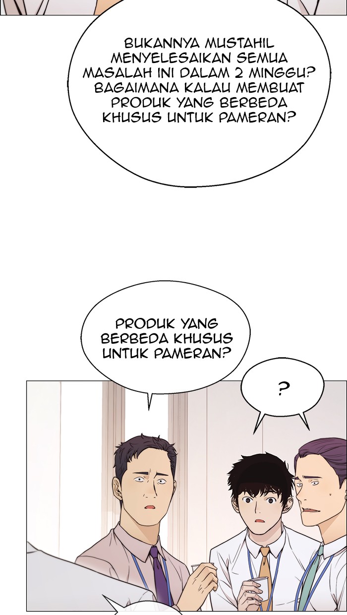 The Man Chapter 112 - halaman 41