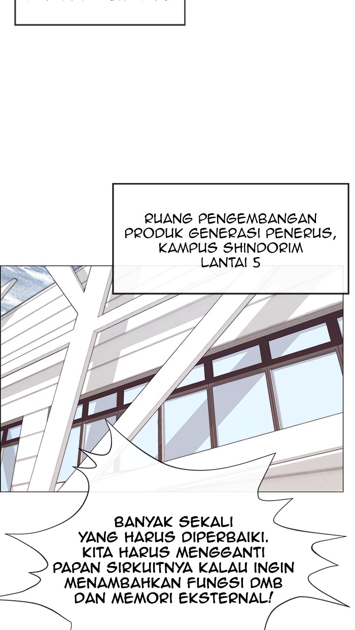 The Man Chapter 112 - halaman 43