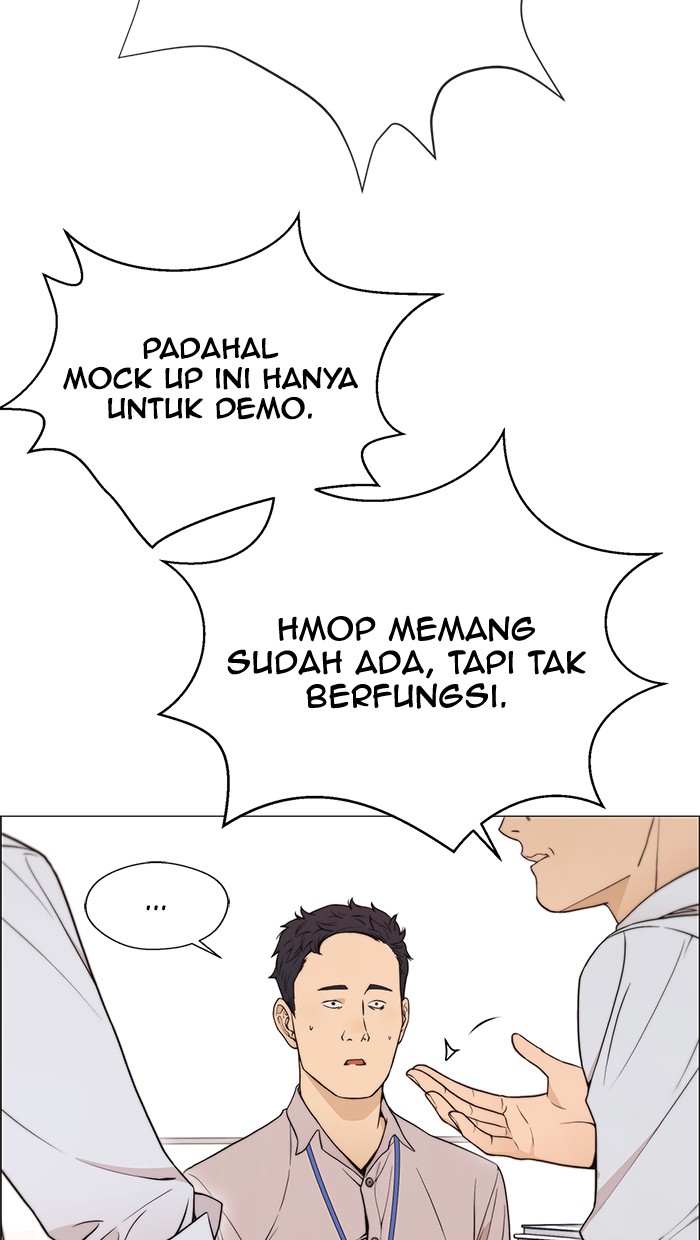 The Man Chapter 112 - halaman 44