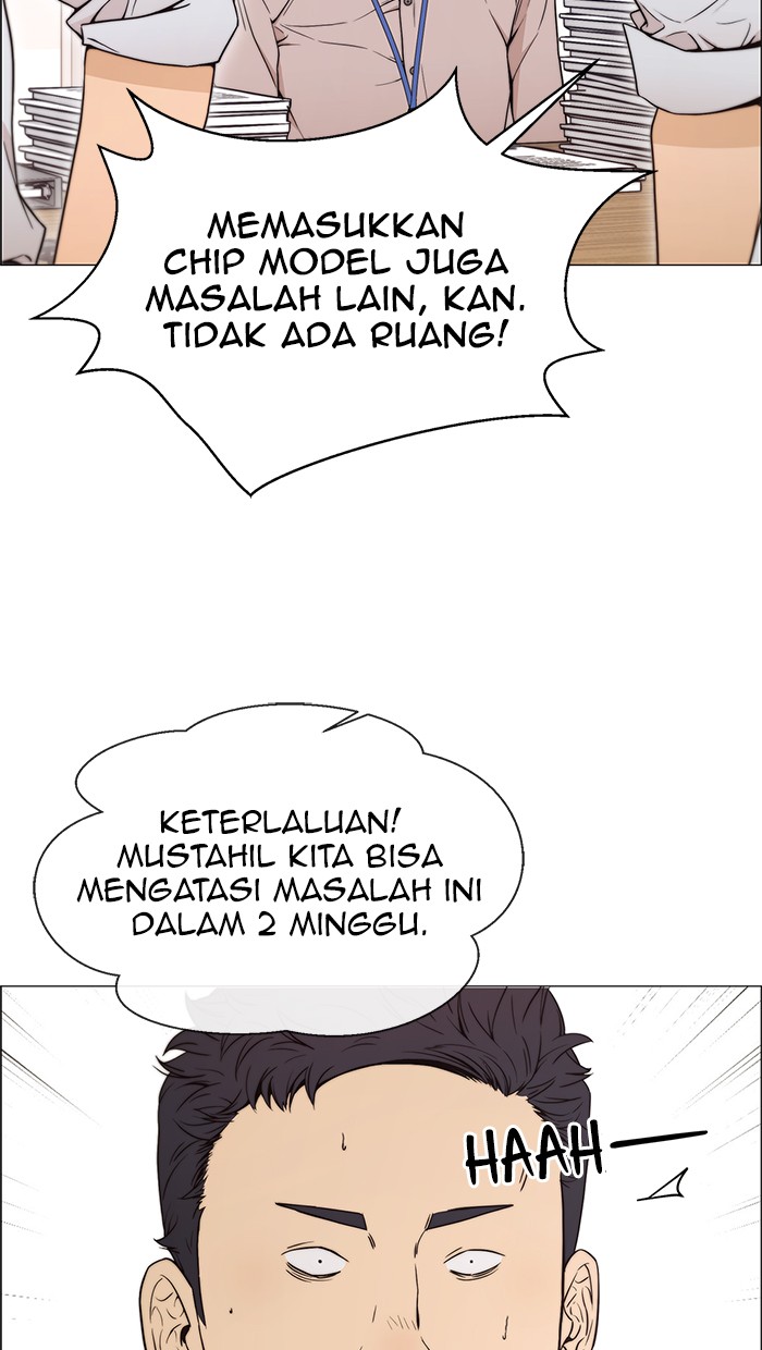 The Man Chapter 112 - halaman 45