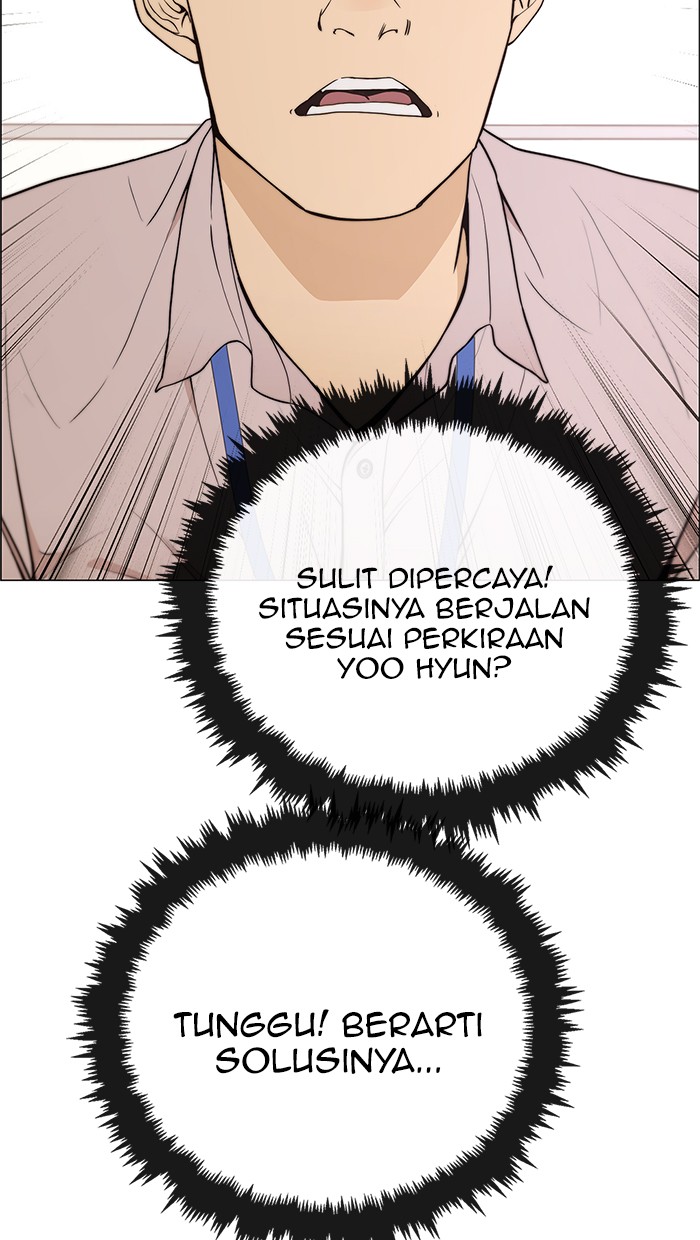 The Man Chapter 112 - halaman 46