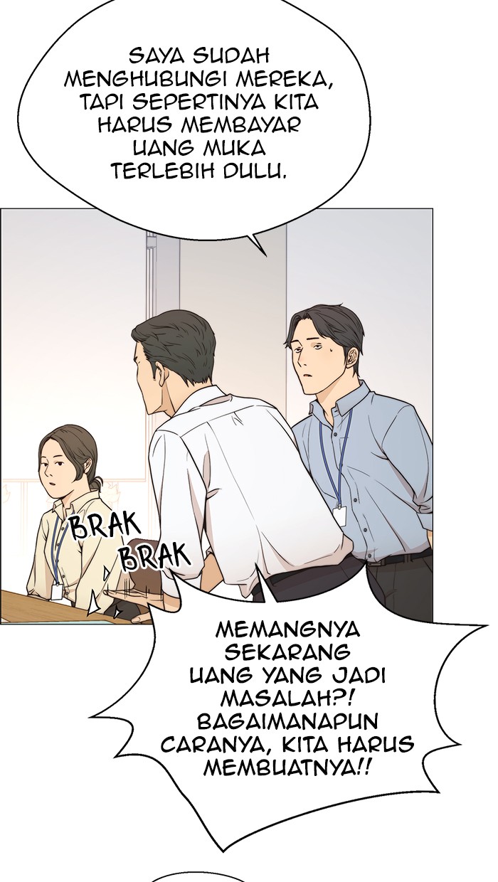 The Man Chapter 112 - halaman 49
