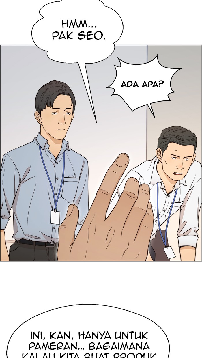 The Man Chapter 112 - halaman 50