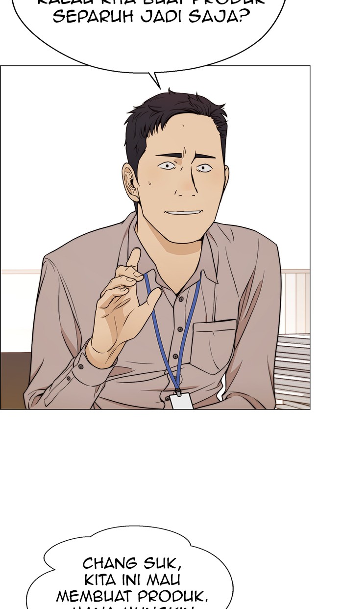 The Man Chapter 112 - halaman 51