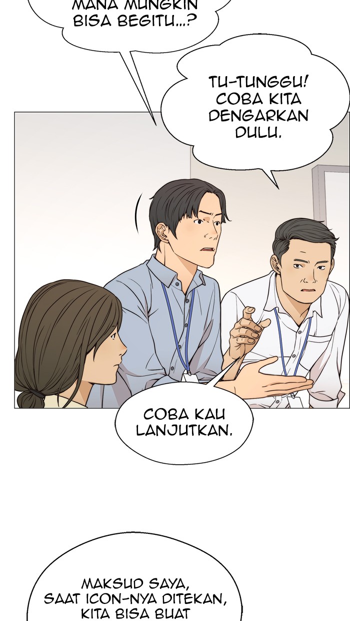 The Man Chapter 112 - halaman 52