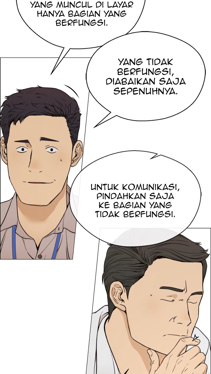 The Man Chapter 112 - halaman 53