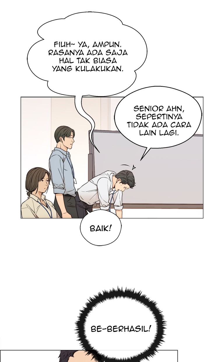 The Man Chapter 112 - halaman 55