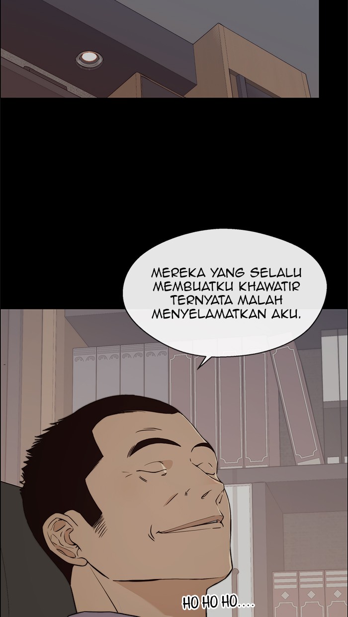 The Man Chapter 112 - halaman 6