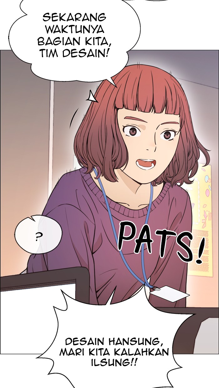 The Man Chapter 112 - halaman 60