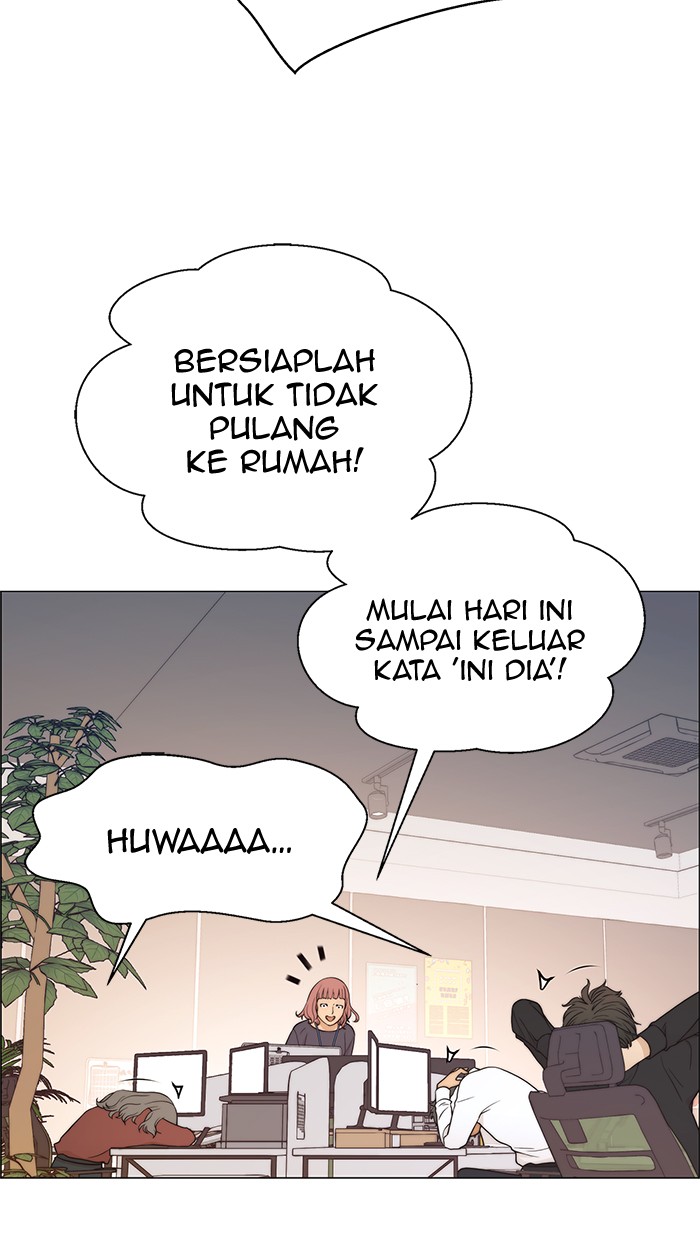 The Man Chapter 112 - halaman 61