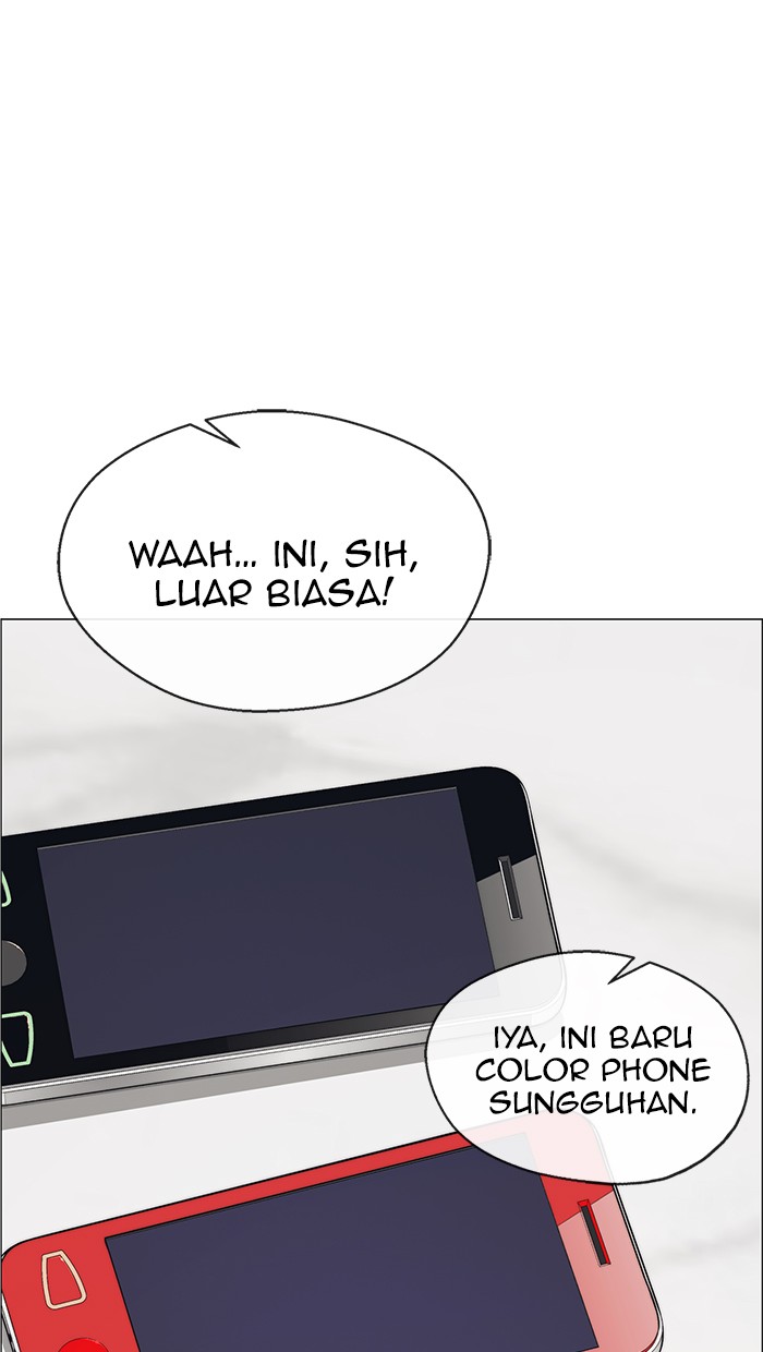 The Man Chapter 112 - halaman 70
