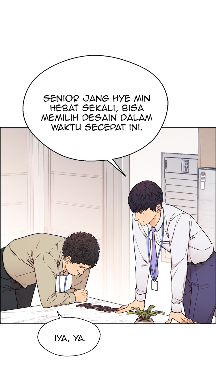 The Man Chapter 112 - halaman 72