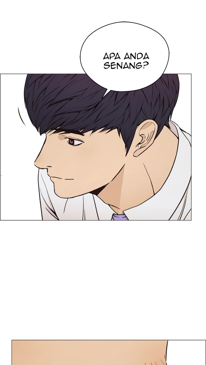 The Man Chapter 112 - halaman 73