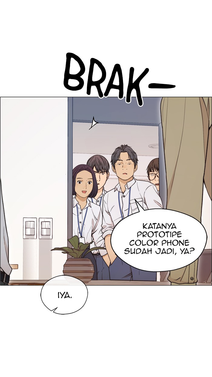 The Man Chapter 112 - halaman 77