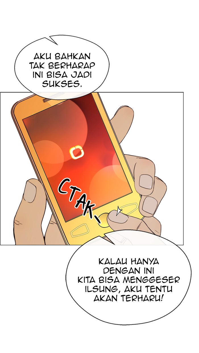 The Man Chapter 112 - halaman 81