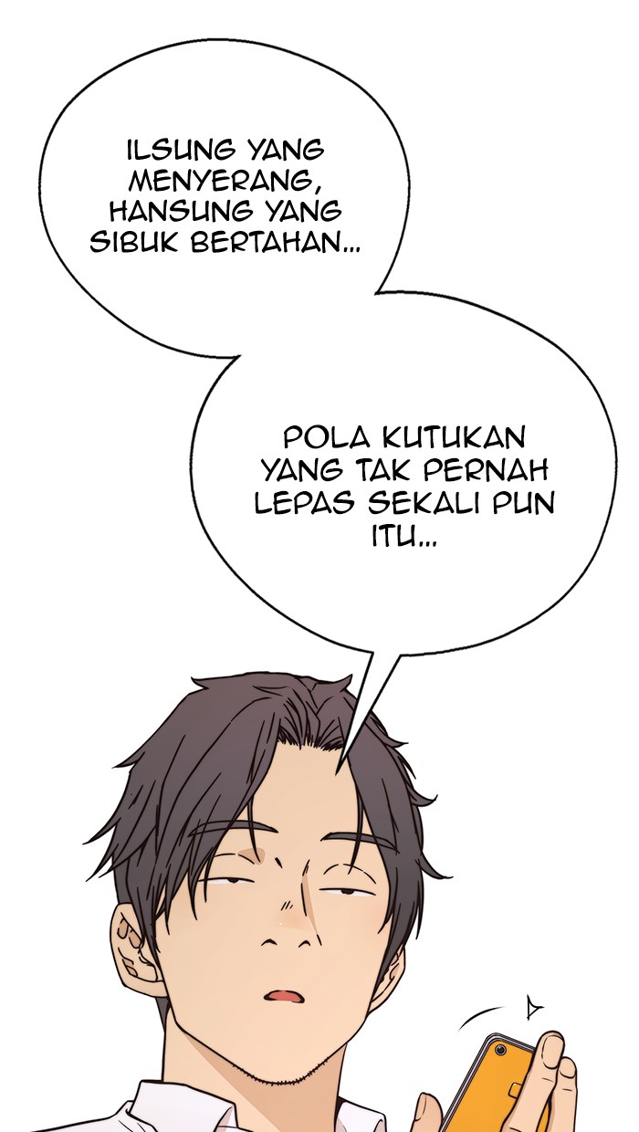 The Man Chapter 112 - halaman 82