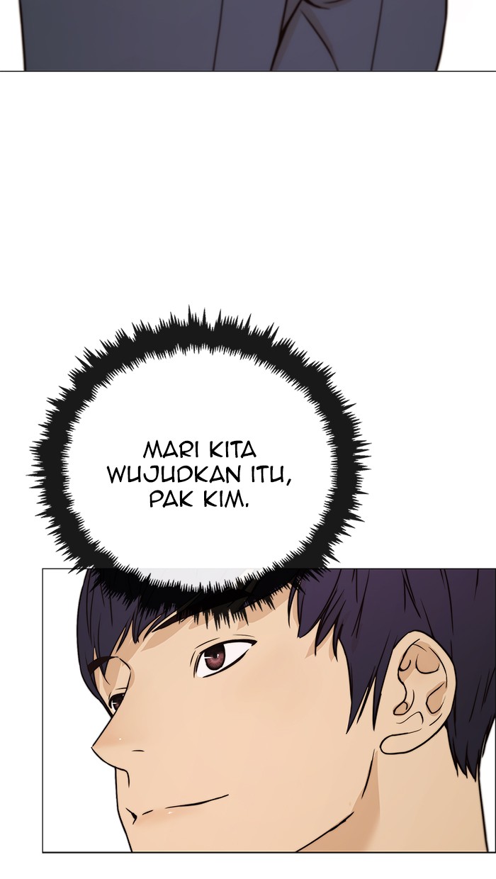 The Man Chapter 112 - halaman 84