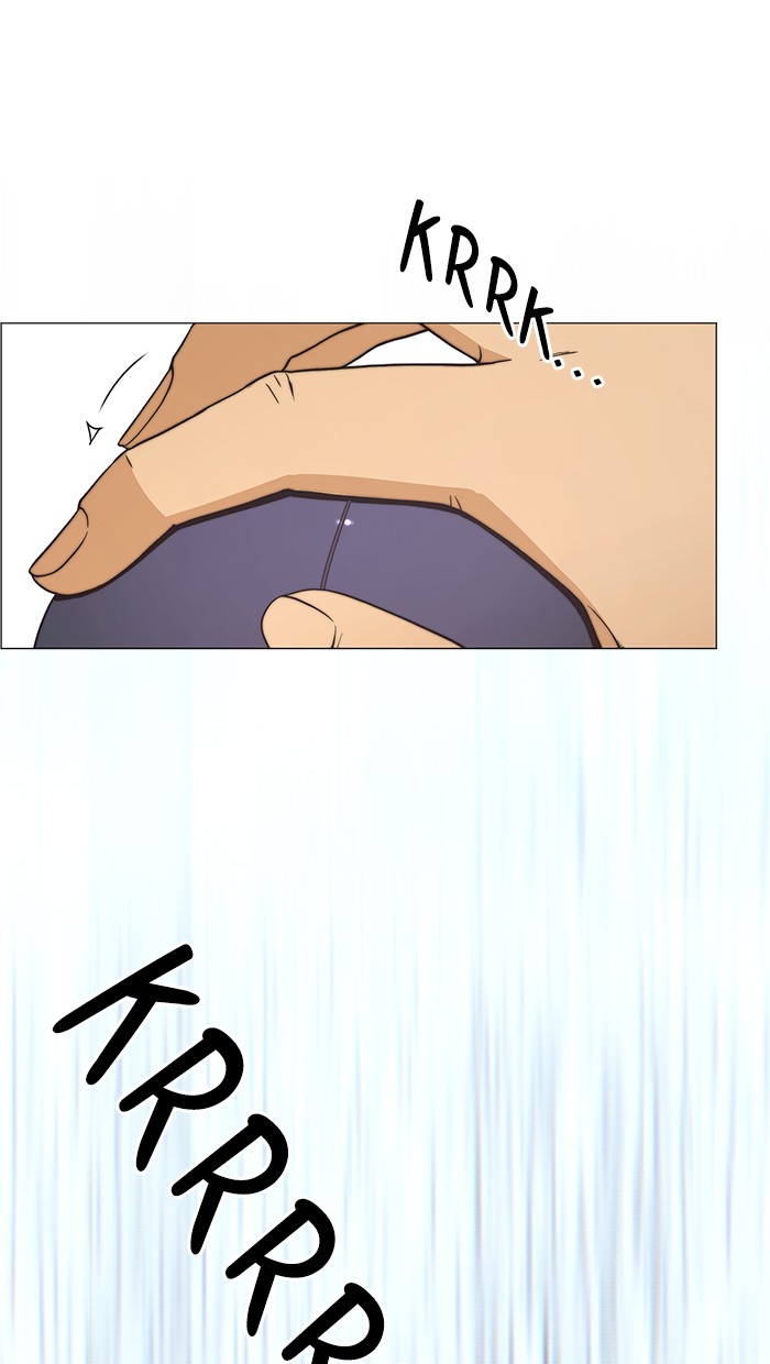 The Man Chapter 113 - halaman 1