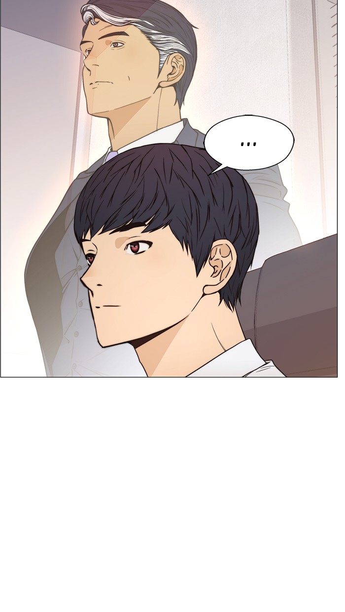 The Man Chapter 113 - halaman 11