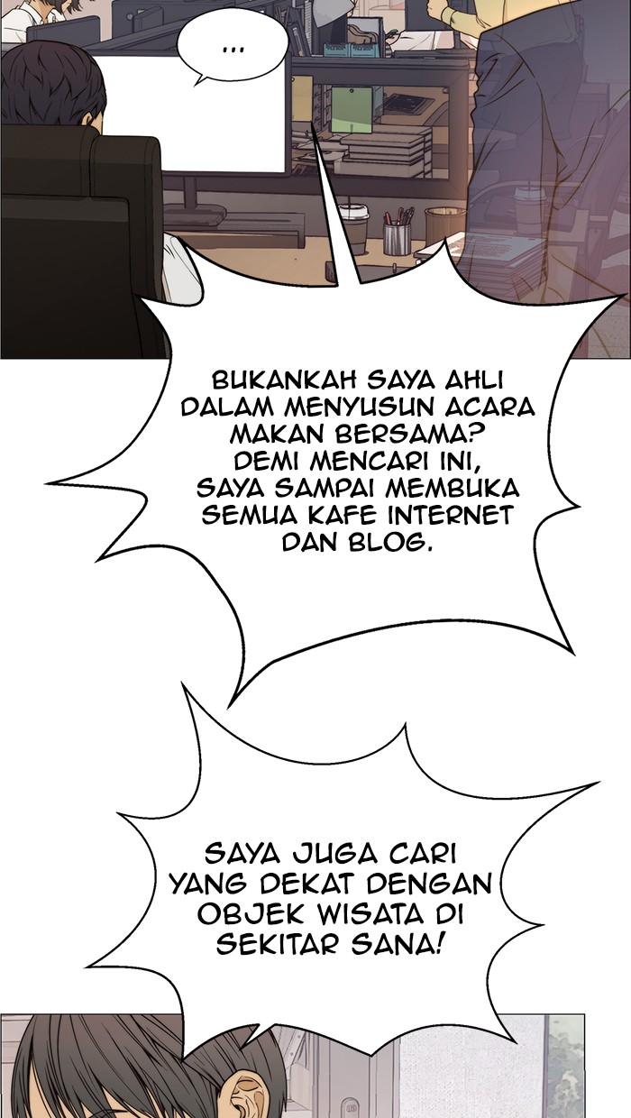The Man Chapter 113 - halaman 13