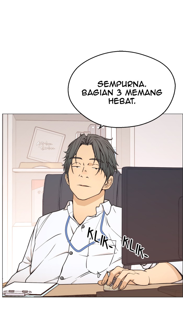 The Man Chapter 113 - halaman 16