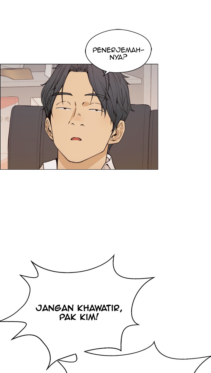 The Man Chapter 113 - halaman 18