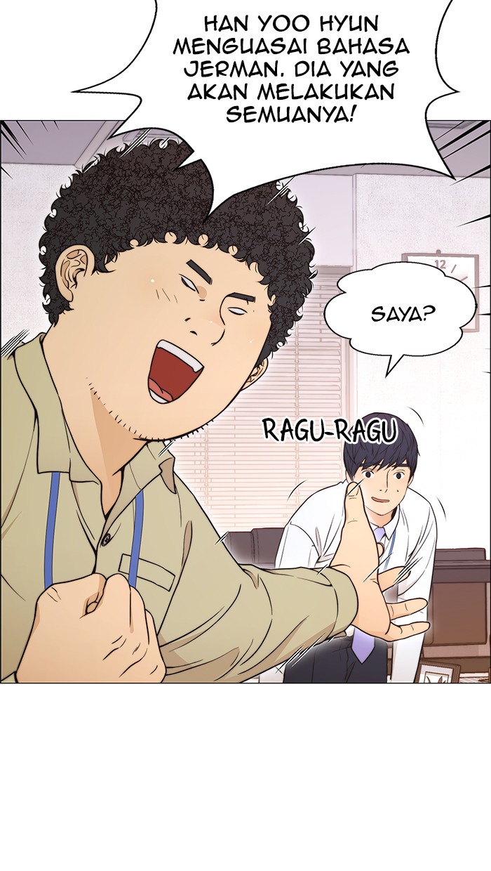 The Man Chapter 113 - halaman 19