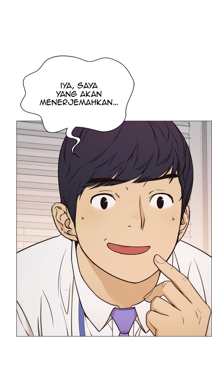 The Man Chapter 113 - halaman 20