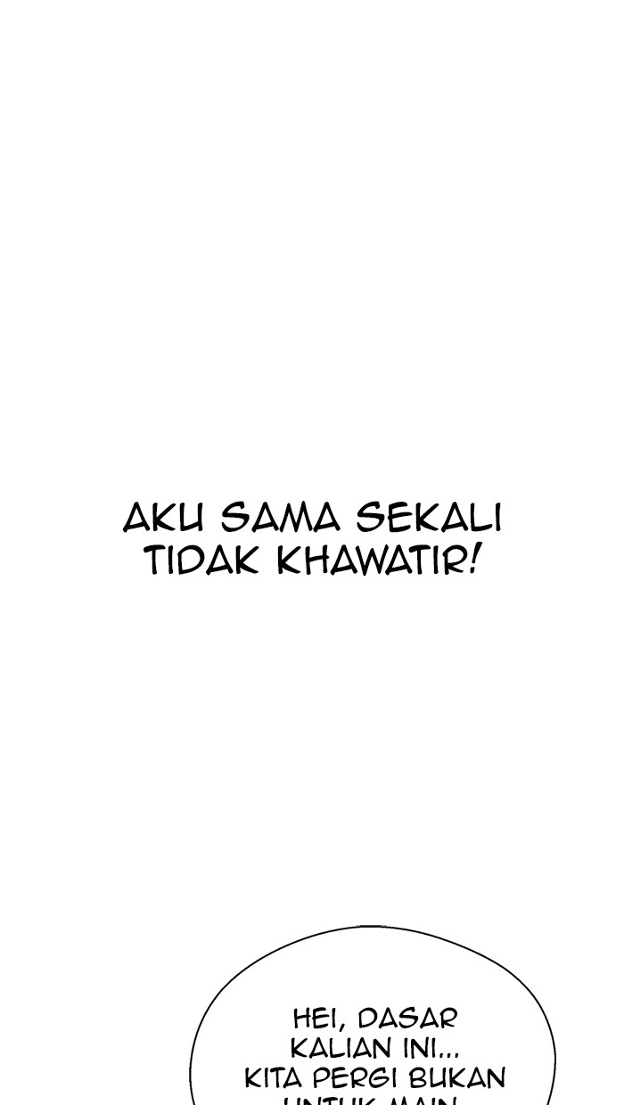 The Man Chapter 113 - halaman 21