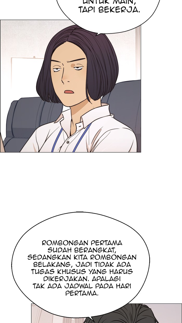 The Man Chapter 113 - halaman 22