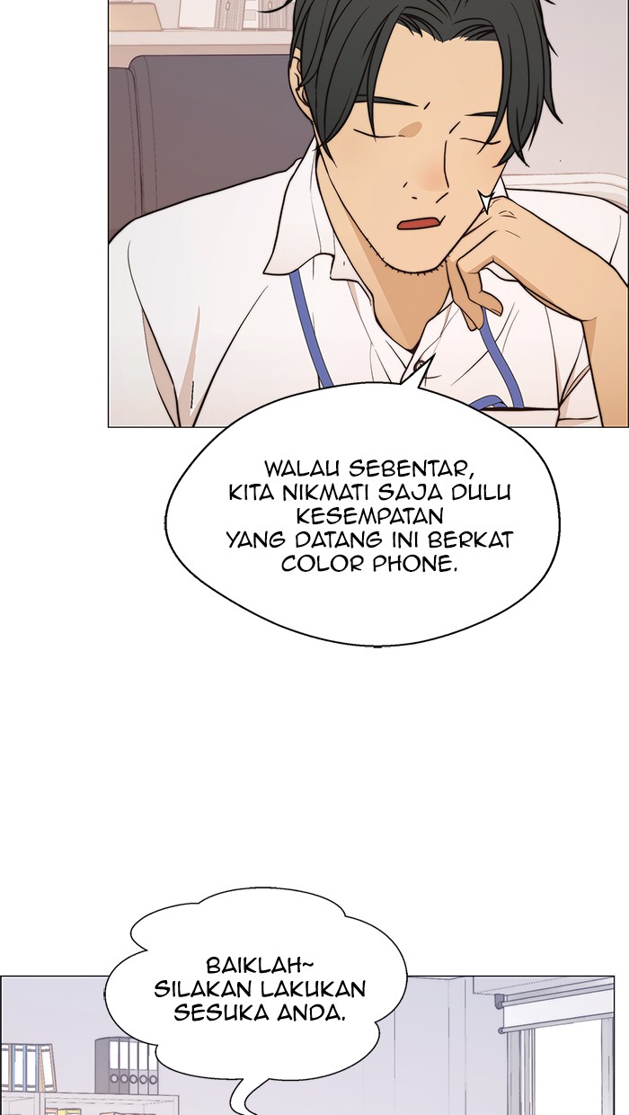 The Man Chapter 113 - halaman 23