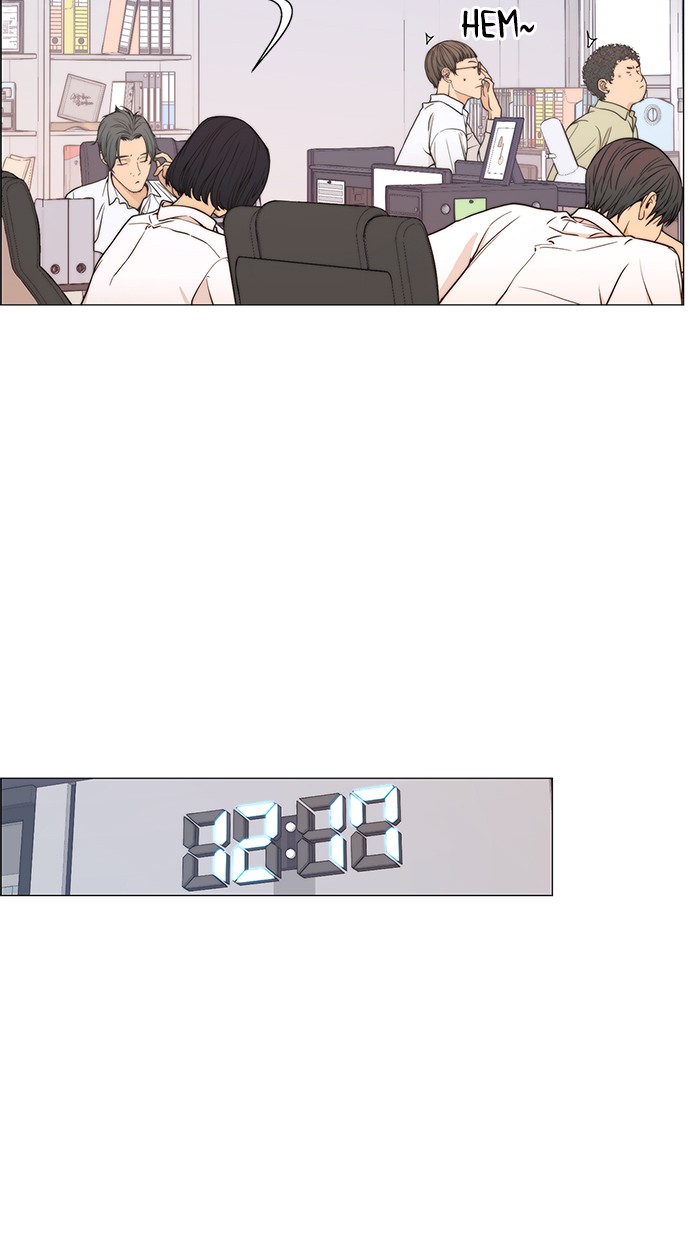 The Man Chapter 113 - halaman 24