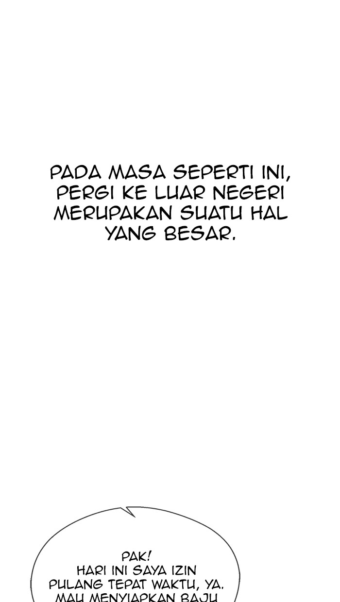 The Man Chapter 113 - halaman 25
