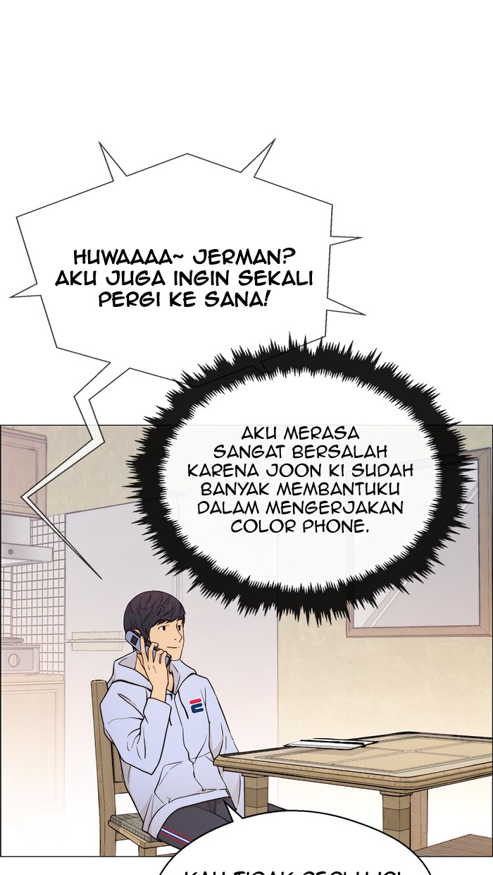 The Man Chapter 113 - halaman 29