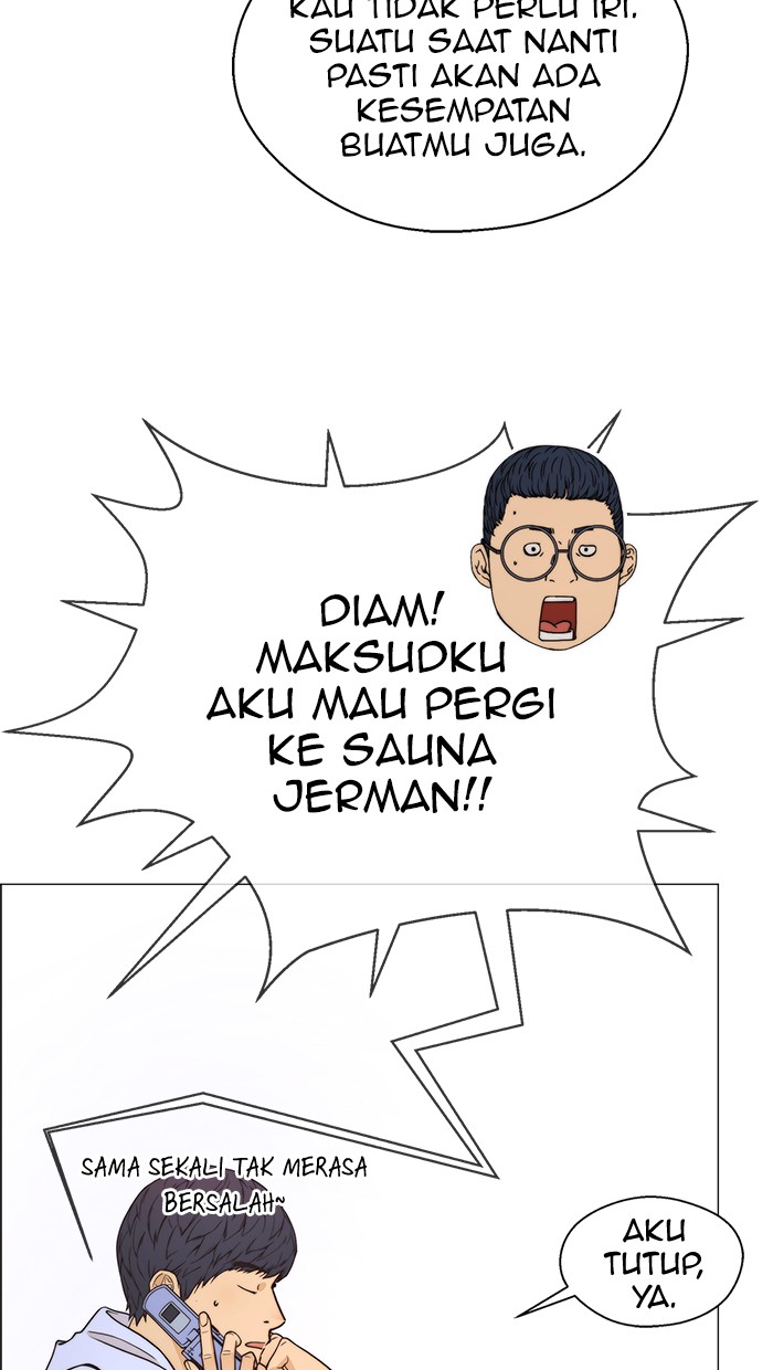The Man Chapter 113 - halaman 30