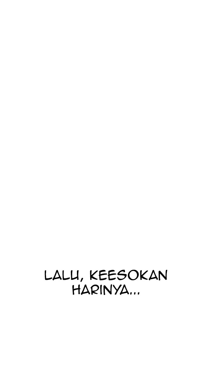 The Man Chapter 113 - halaman 33