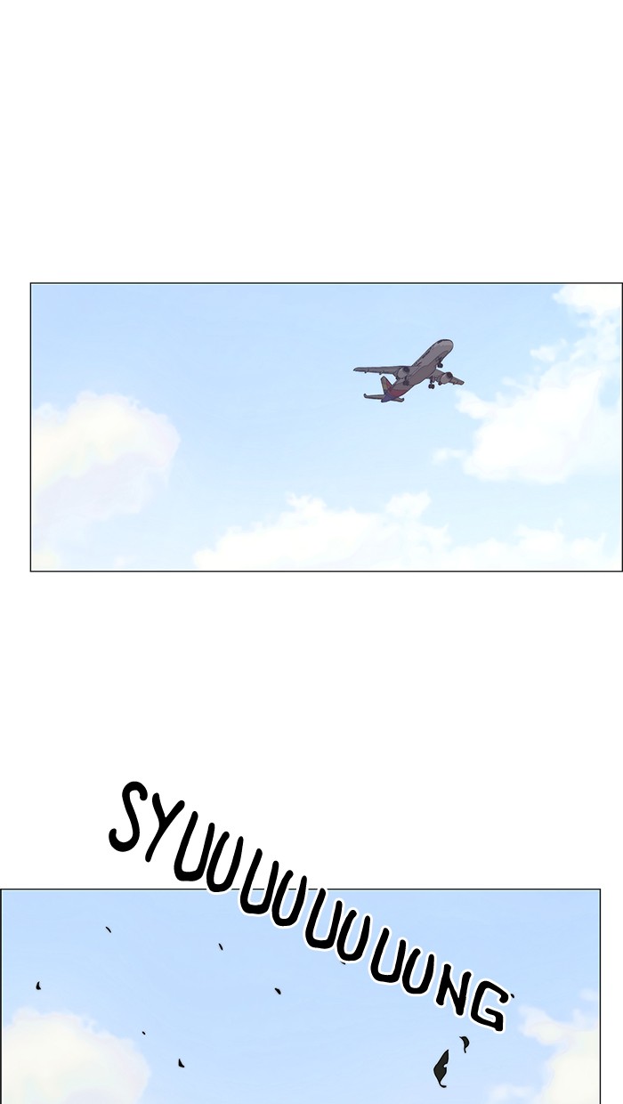 The Man Chapter 113 - halaman 34