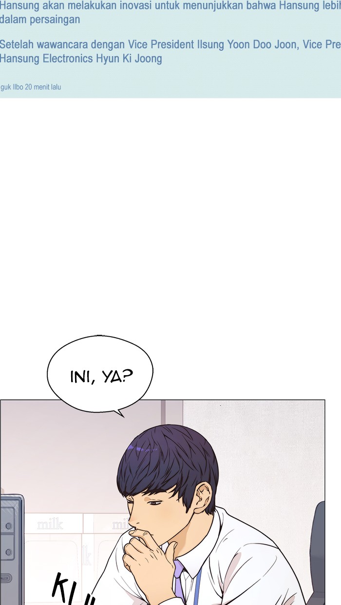 The Man Chapter 113 - halaman 4