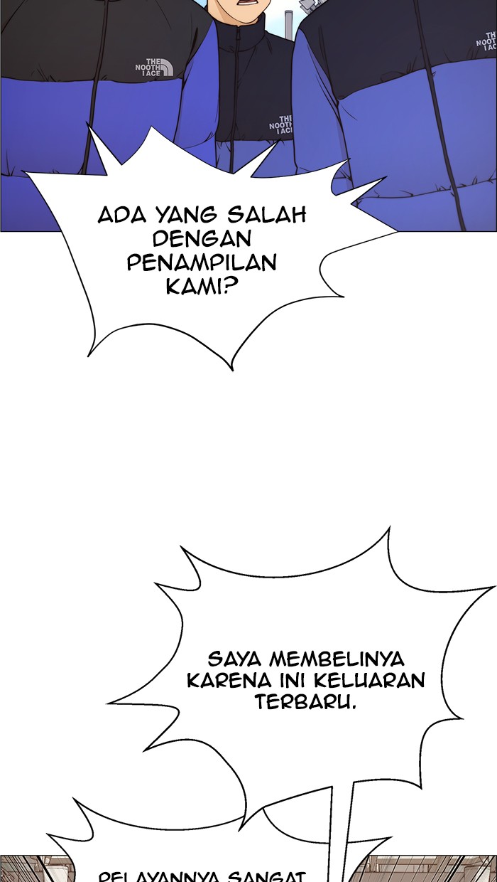 The Man Chapter 113 - halaman 40