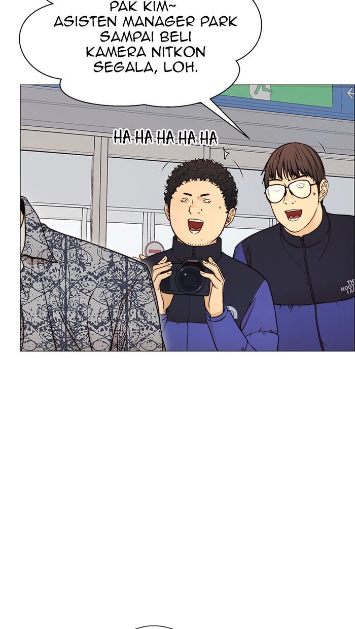 The Man Chapter 113 - halaman 44